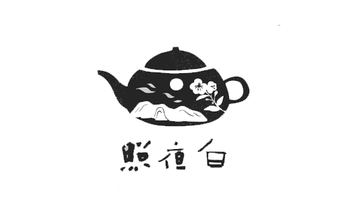 照夜白