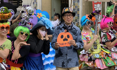 HalloweenHA!我們都在藝術街！