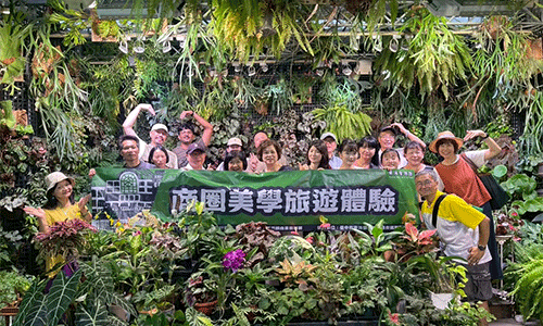 東海藝術街商圈參訪彰化商圈！體驗商圈美學旅遊🙆‍♀️